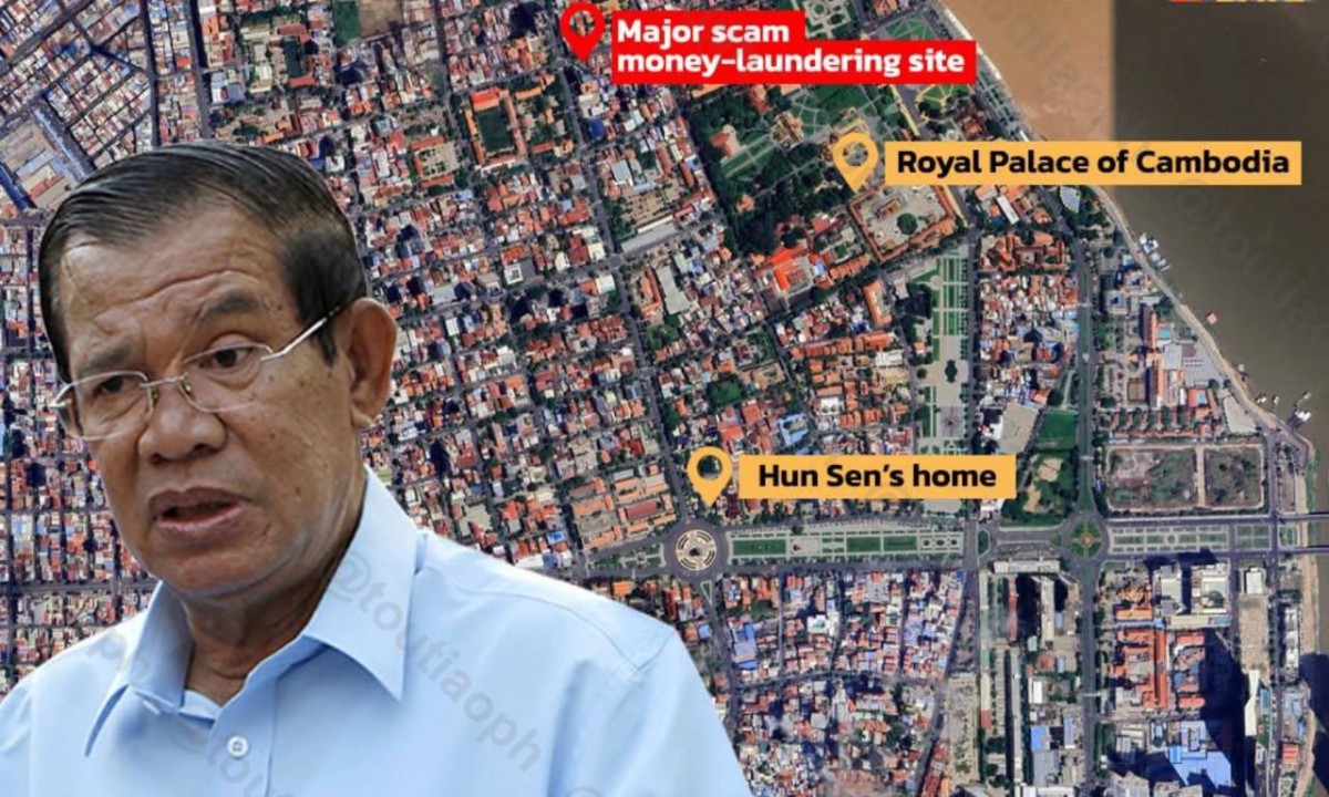联合国重磅披露：柬埔寨金边发现大型“诈骗洗钱中心” 竟就在洪森家后面